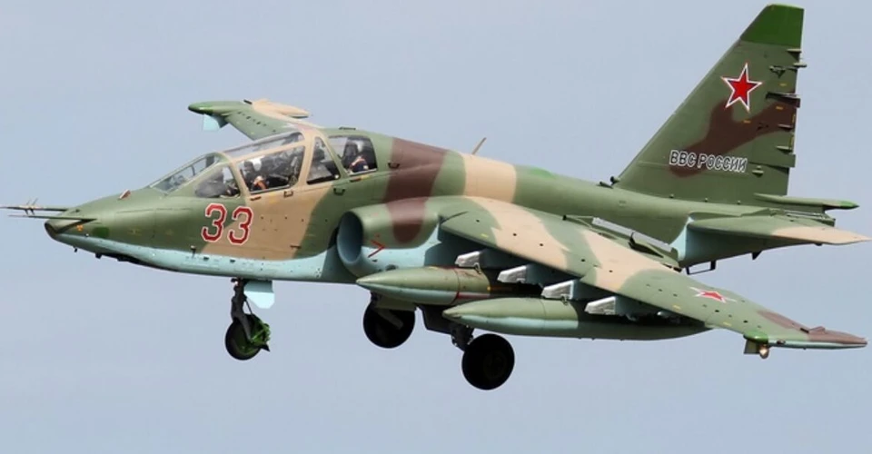 Су-25