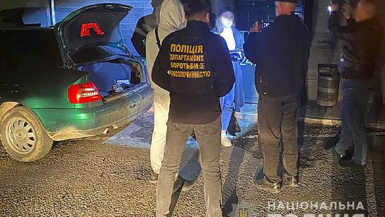 наркоторговець на тернопільщині