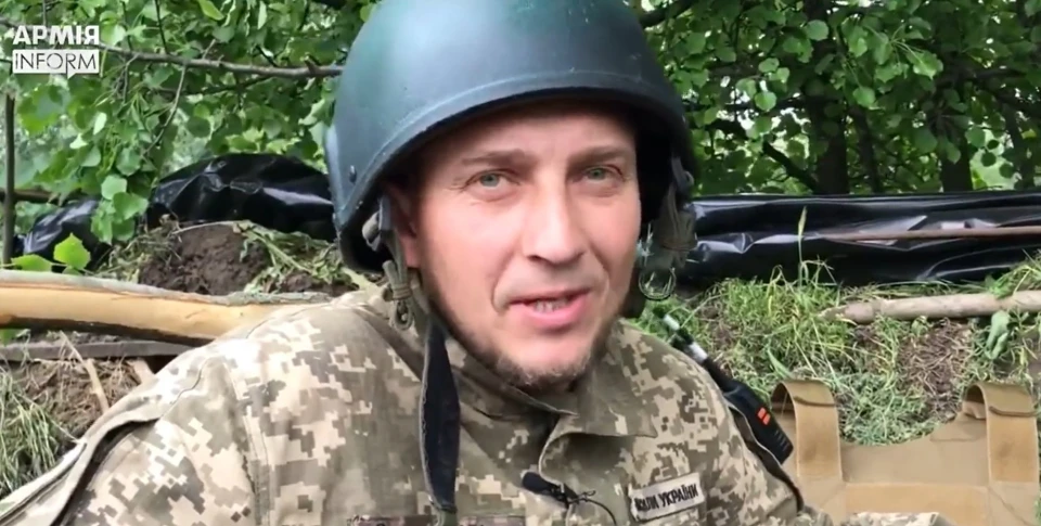Боєць із позивним "Свістік"