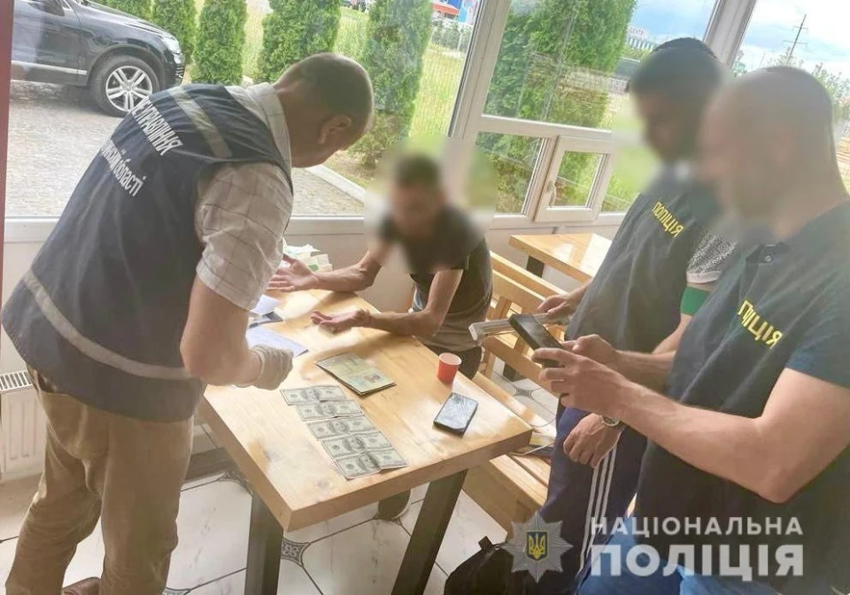 Ухиляння від військової служби