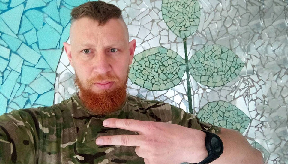 Юрко Вовкогон