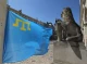 кримськотатарський прапор