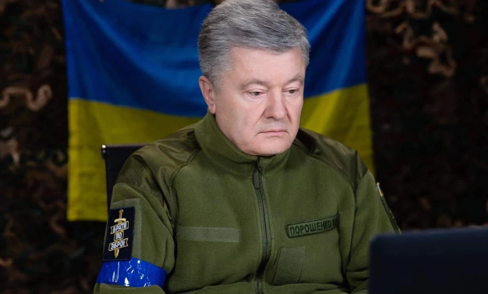 Петр Порошенко