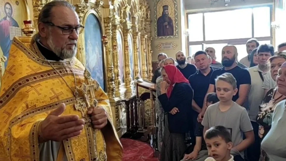 УПЦ Івано-Франківська єпархія