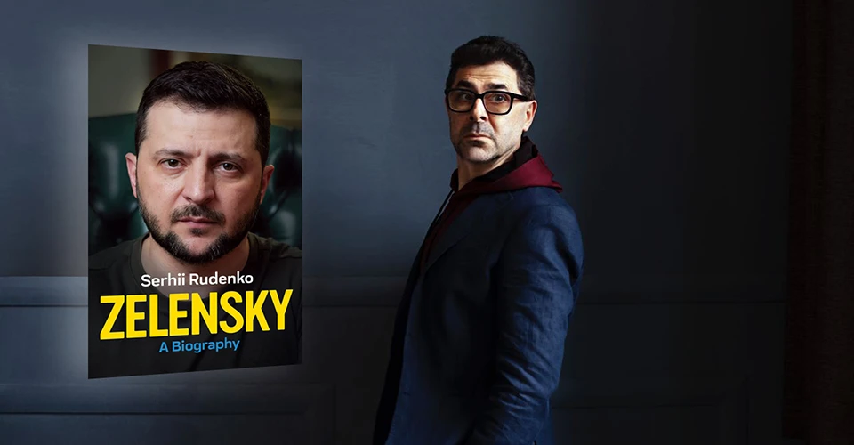 книга Сергія Руденка "Zelensky"