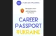 ІТ