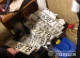 грабіж
