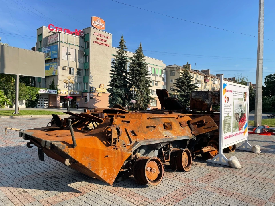виставка підбитої російської техніки у Рівному