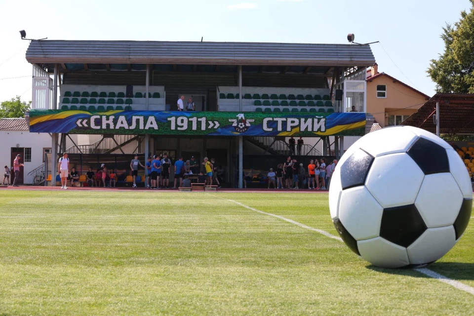 Стадіон"Сокіл"
