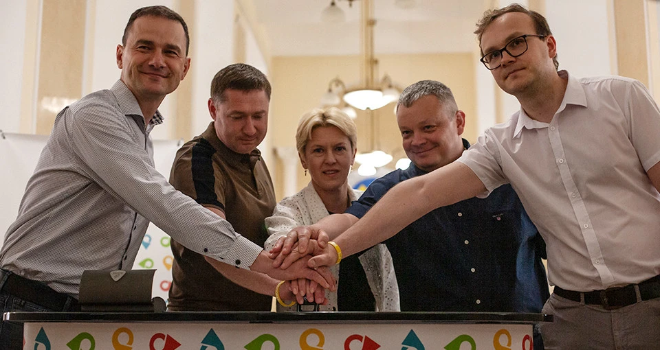Українська мрія