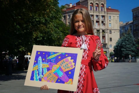 марка "Українська Мрія"