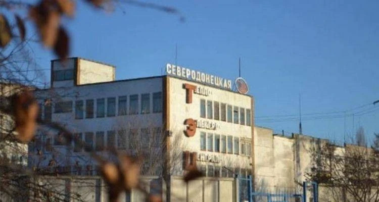 Сєверодонецька ТЕЦ
