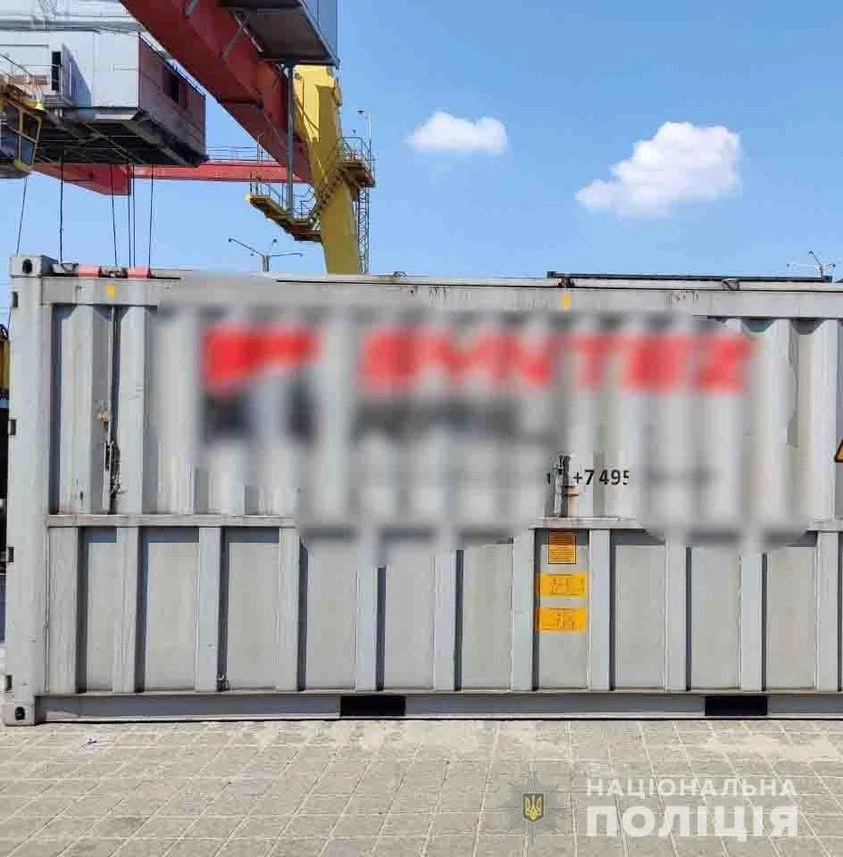 Контейнери, що належали російським компаніям