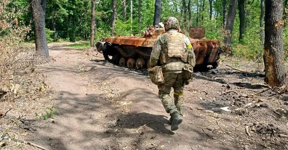 РФ втратила
