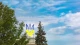 герб України