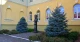 Мукачівська школа №1 ім. О.Пушкіна