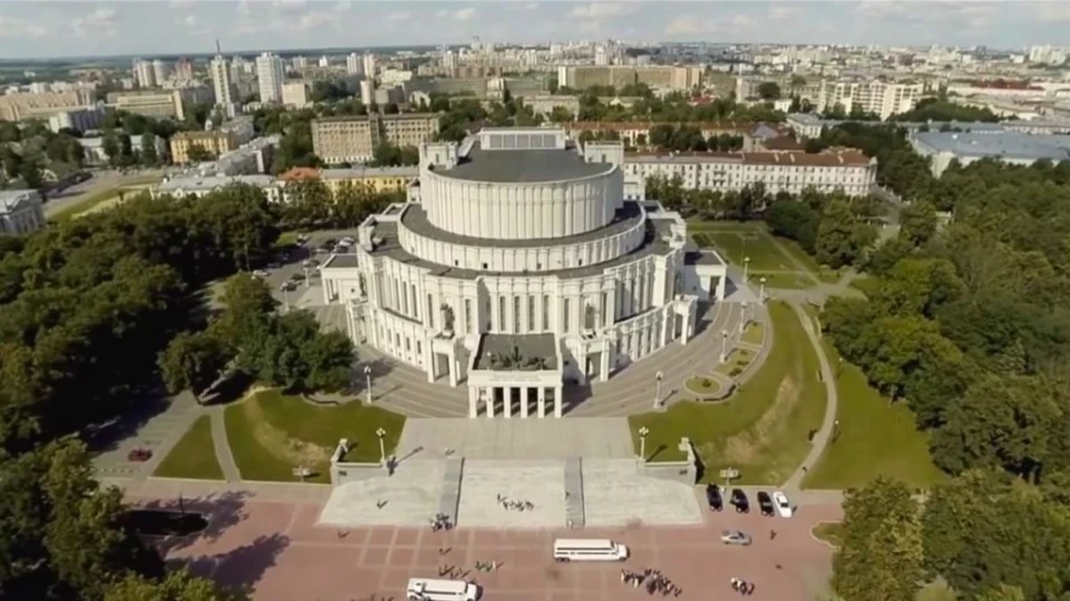 Гомель