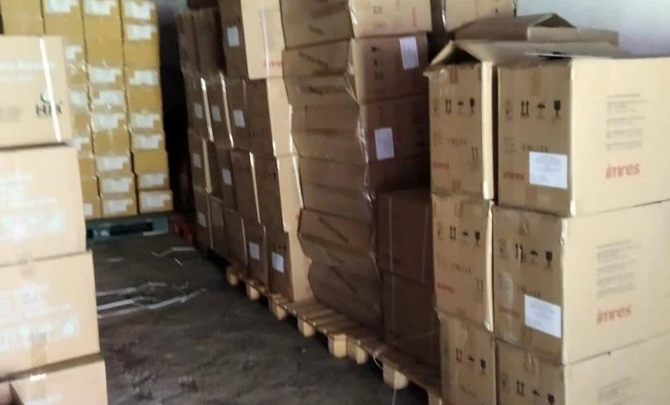 гуманітарка