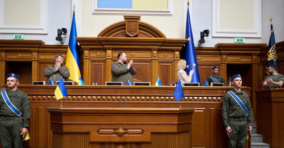 у Раді урочисто встановили прапор Європейського Союзу