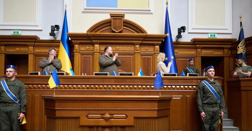 у Раді урочисто встановили прапор Європейського Союзу