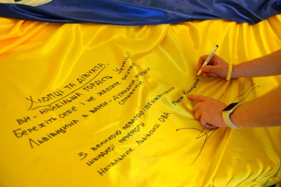 Поезія вільних