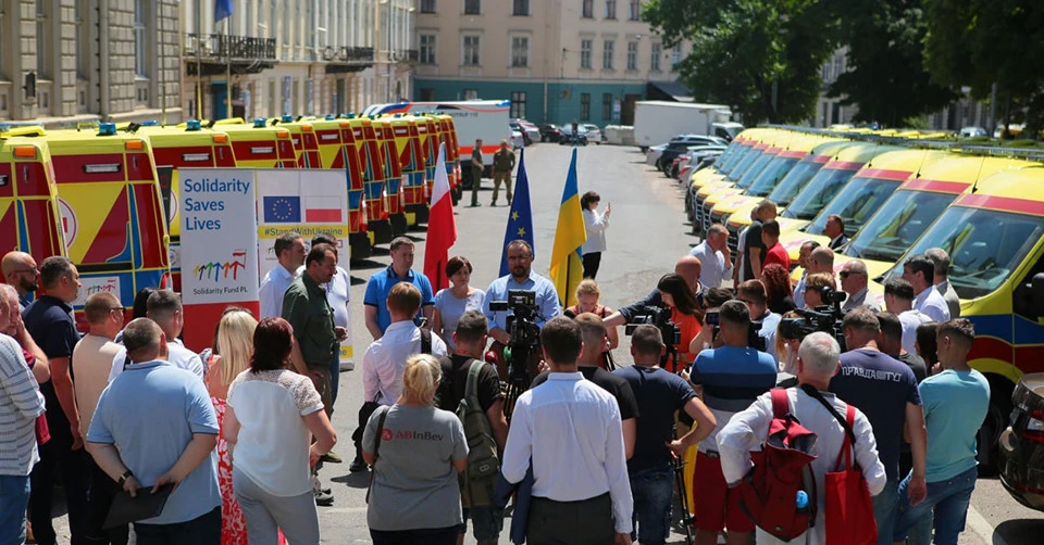 швидкі для України