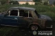 Спалене авто