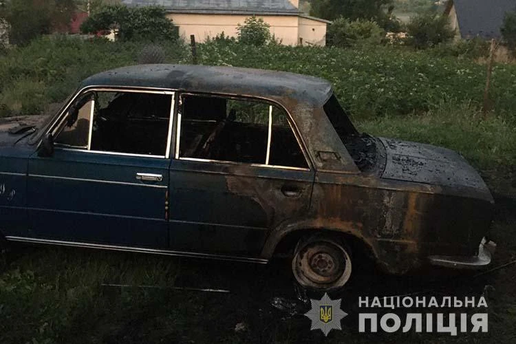 Спалене авто