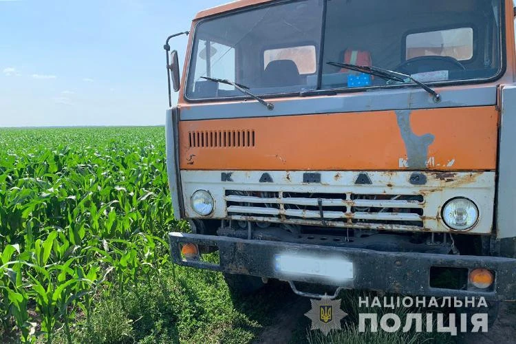 КАМАЗ
