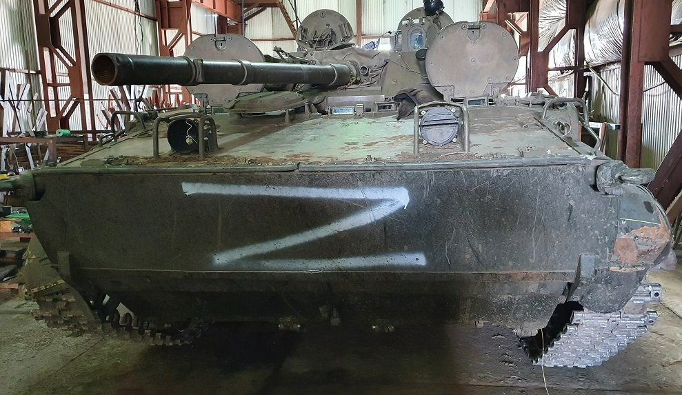 Трофейний БМП-3