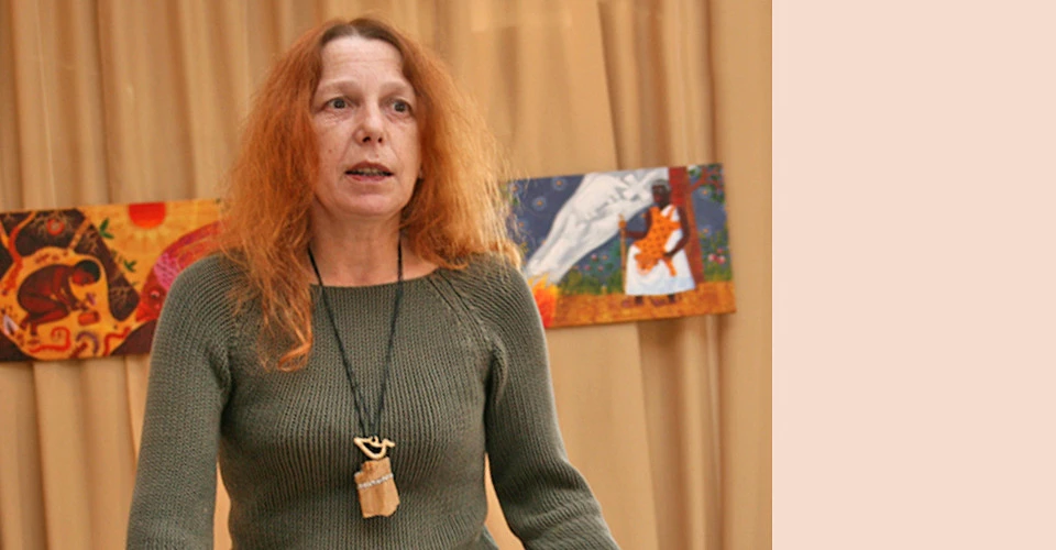 Галина Пагутяк