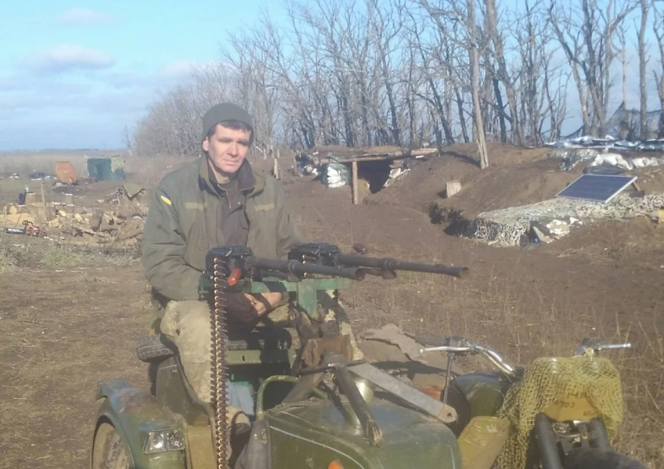 Тарас Микицей