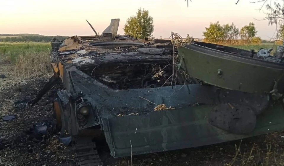підбита російська бронетехніка