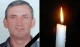Василь Левицький