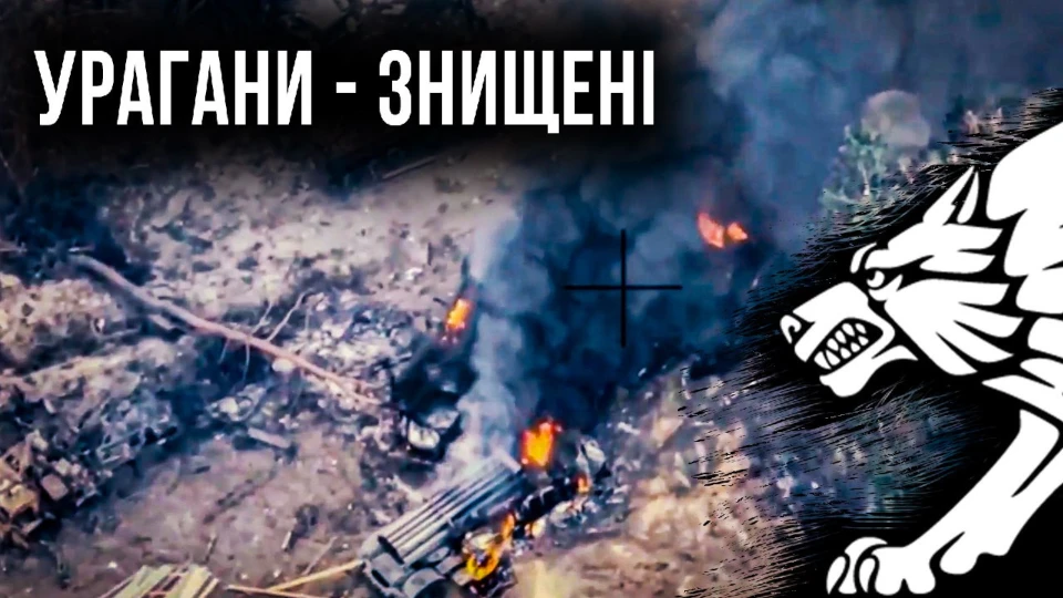 ССО