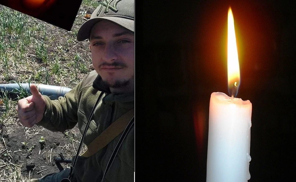 Карпюк Павло Олександрович
