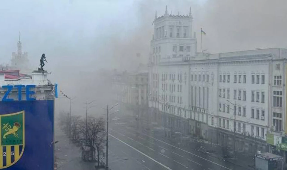 Харків