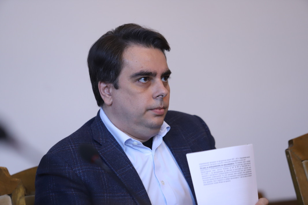 Арсен Василев