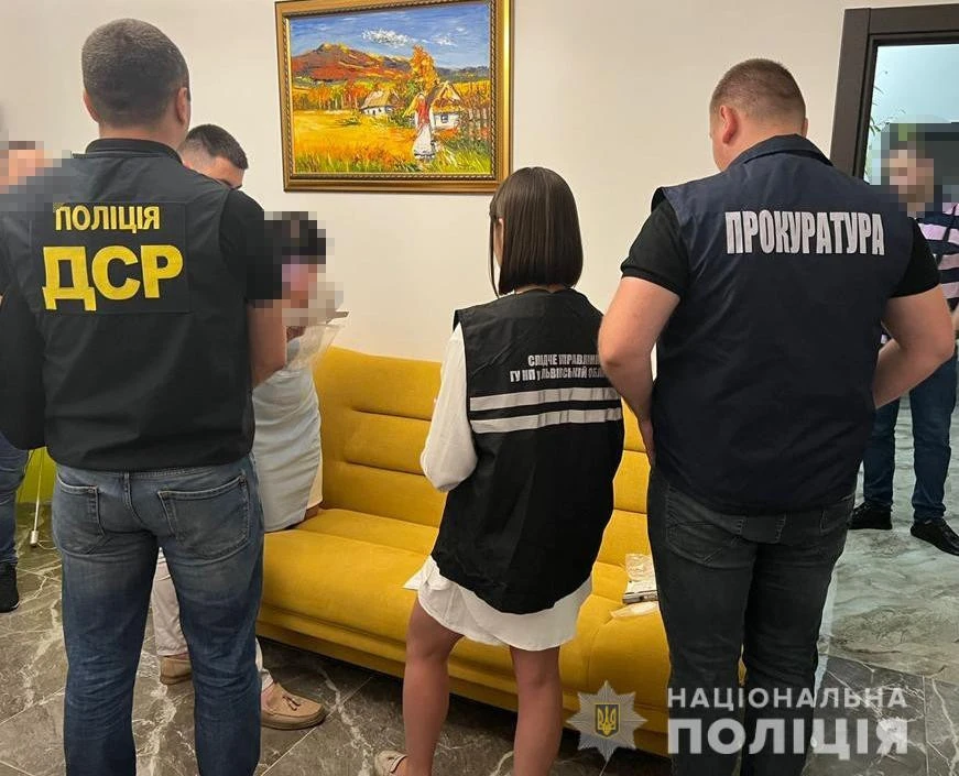 організаторка трансферу