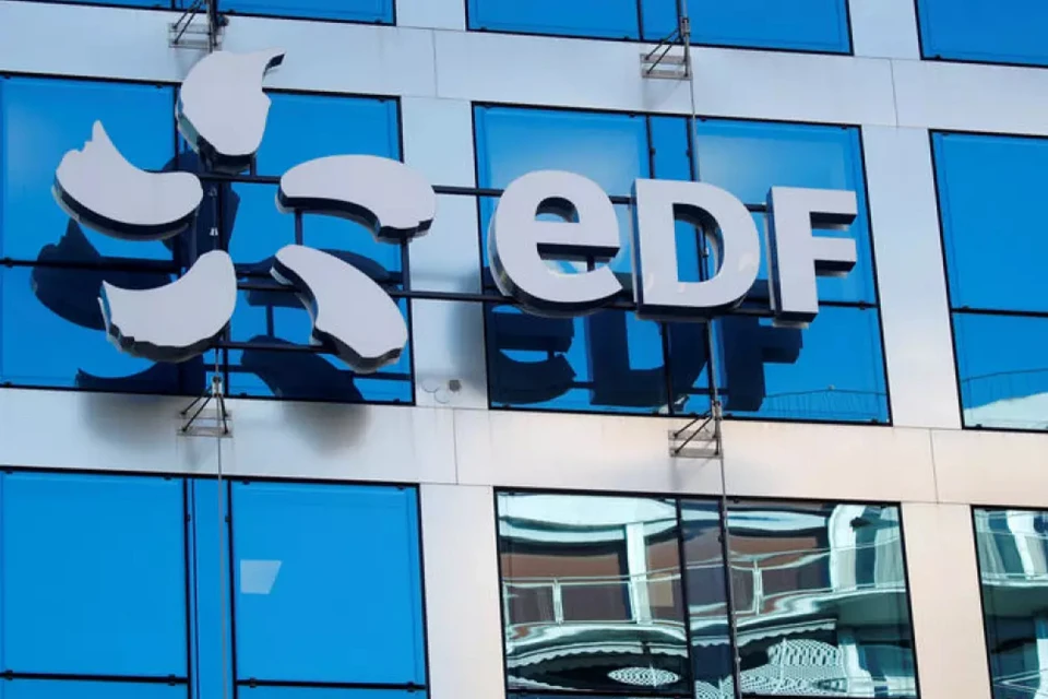 На фото французская компания EDF