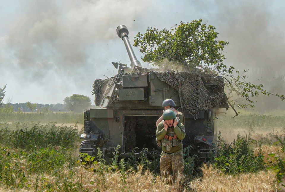 На фото Збройні сили України