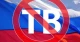 пропаганда_російське ТБ