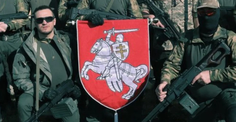 Білоруські добровольці
