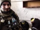 Ерік