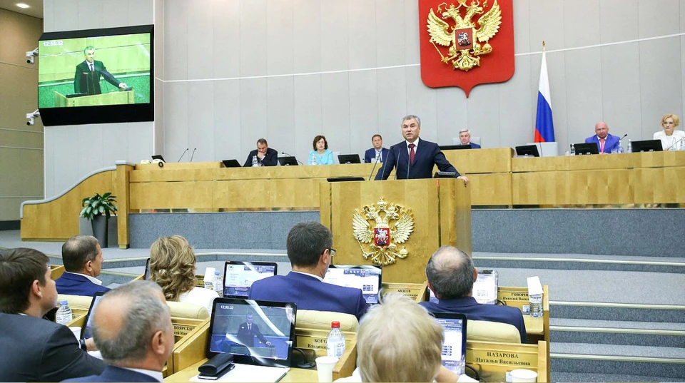 Ілюстративне зображення Держдуми