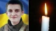 Роман Яремчук