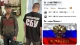 проросійський інтернет-агітатор на Буковині