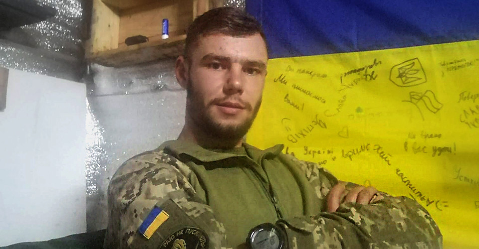 Віталій Бартош Віталій Бартош