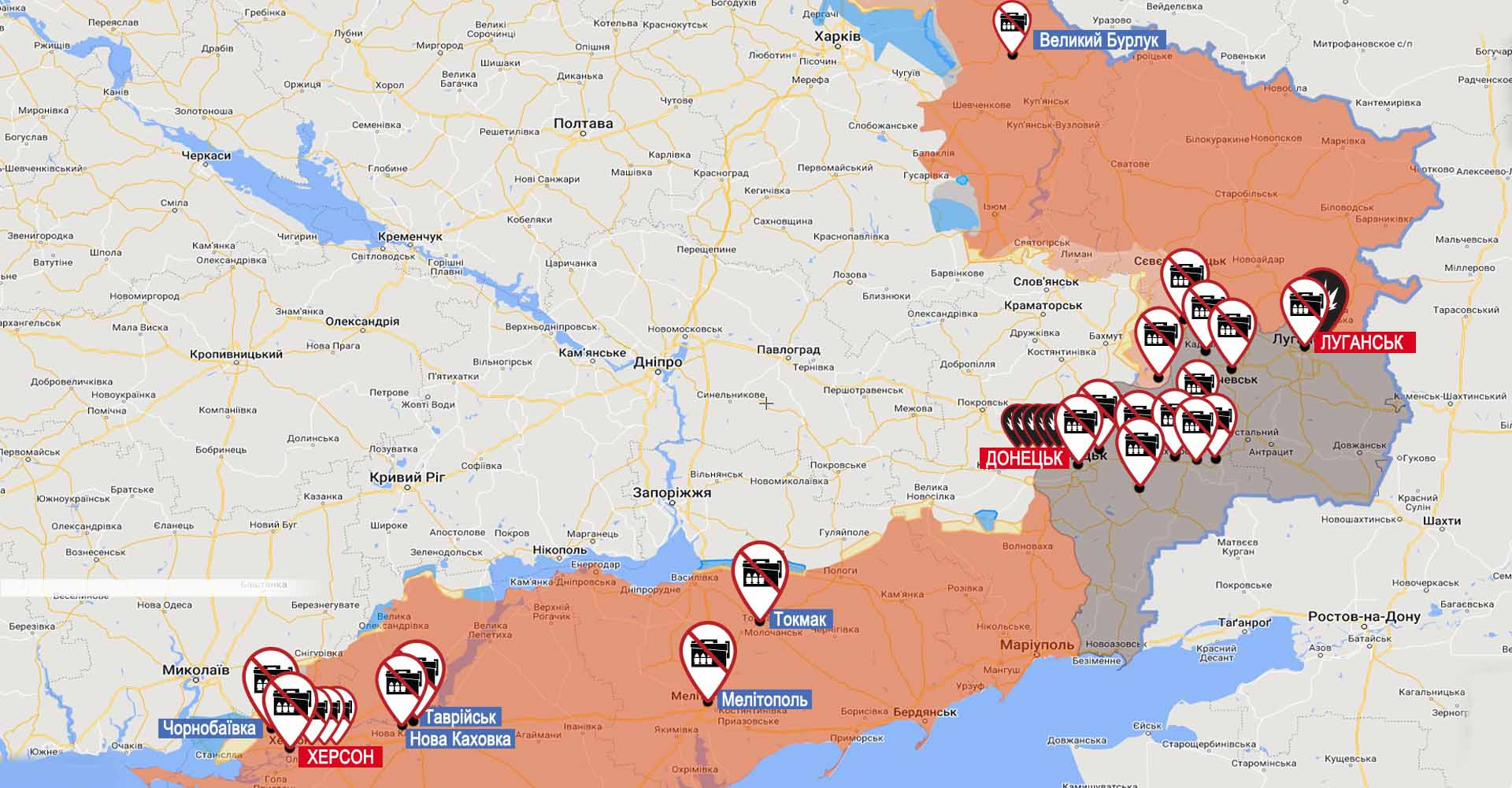 Map Of Russian Military Bases' Destruction On July 2-11. Espreso