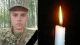 Олександр Гергелюк